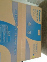 Panasonic 単機能レンジNE-FL1A-W