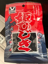 ヤマナカ 姫ひじき 赤袋 小 13g