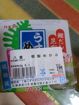 八葉 うすあさめかぶ 3段 50g×3