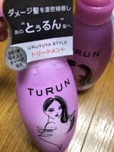 マッスグ とぅるんうるツヤTRポンプ 440g