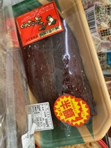 マルあ さばみりん 2枚