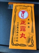 正露丸 200粒