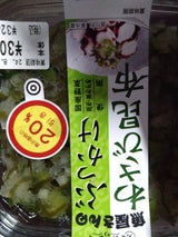 マルサンわらしべ ぶっかけ わさび昆布