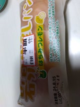 白石食品工業 岩泉牛乳パン はちみつレモン