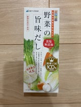 スカイフード 四季彩々野菜の旨味だし3.5g×8