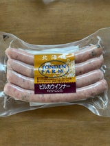 トンデンファーム ピルカウインナー 120g