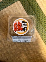 ヰセキ 鶏ごもくおにぎり 2個