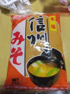 丸萬 信州みそ 1kg