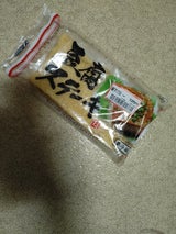 たけしま トーフステーキ 袋 1枚