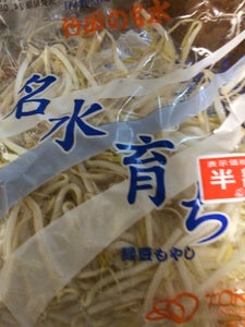 川上 萌工房 230g