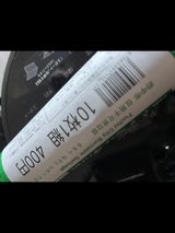 府中市 府中市可燃M 10枚