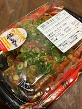 デリア食品 国産豚もつ辛口味噌炒め