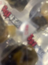 京屋 北海つぶ燻油漬 90g