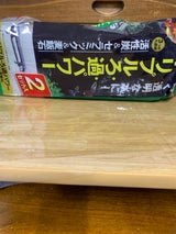 GEX デュアルマットパワー 2組