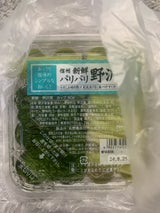 丸昌稲垣 新鮮野沢菜刻み カップ 80g