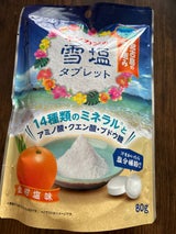 キンカン 雪塩タブレット金柑塩味 80g