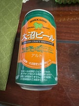 大沼ビール アルト 缶 350ml