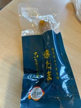 室蘭うずら園 燻たま 5個