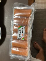 日新堂 羊甘ロール 袋 6個