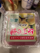 碓井 梅ところてん梅蜜 150g