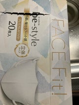 ビースタイル 立体 ふつう プレミアムWH 20P