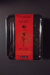 ふく富 梅の香ひじき 黒 100g