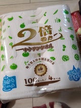 日野出 2倍巻 キッチンタオル 4R