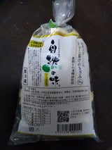 自然の味そのまんま 国産浮かし揚げのきざみ 70g