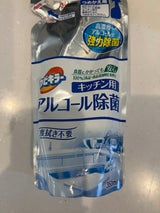 カビキラー アルコール除菌キッチン用替 350ml