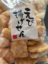 シンコウ えび揚げせん久助 180g