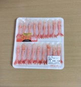 キャビック 甘えび 18尾