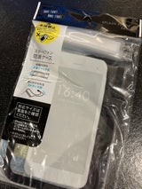 丸七 スマートフォン防滴ケースカラー