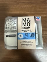 マモルーム 蚊用 1440時間用 器具セット