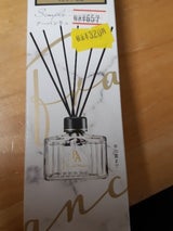 お部屋の消臭力PAS リビング専用UL替 80ml