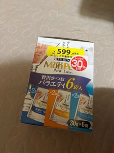 商品写真