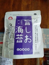 光海 旨しお海苔ごま油風味8切 40枚