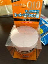 COQ10+SPヒアルロン酸 クリーム 50g