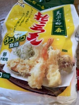 日穀製粉 花ころも 700g