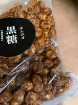 遠州屋 ぽんはぜ 黒糖 250g