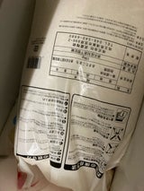 武蔵 秋田県産あきたこまち 10kg