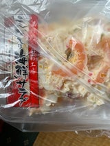 丸心 えび入海鮮サラダ 105g