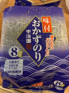 宇治園　おかずのり　４切３枚　８Ｐのレビュー画像