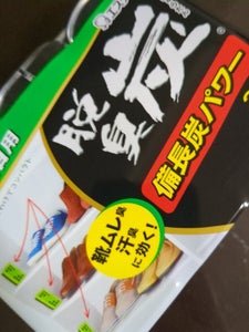 商品写真