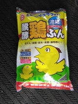 東商 醗酵鶏ふん 濃縮タイプ 1kg