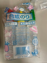 サンノート 合成のり 40cc 3本組