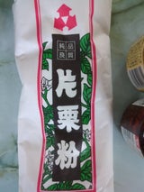 三倉産業 片栗粉 375g