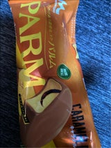 森永乳業 PARM キャラメルパンプキン 80ml