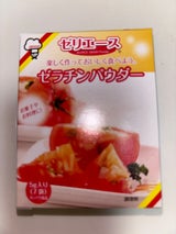 野洲 ゼラチンパウダー 35g