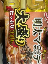 日清 スパ王BIG 明太マヨポテト大盛り 340g