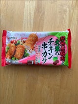 マルイ食品 紀州産梅肉と大葉のチキン串カツ 81g